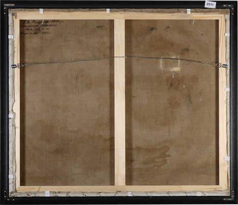 Расулов Рустам Алимбекович. Осенний натюрморт 